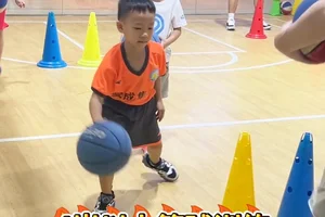 教4-7岁小孩篮球的训练方法